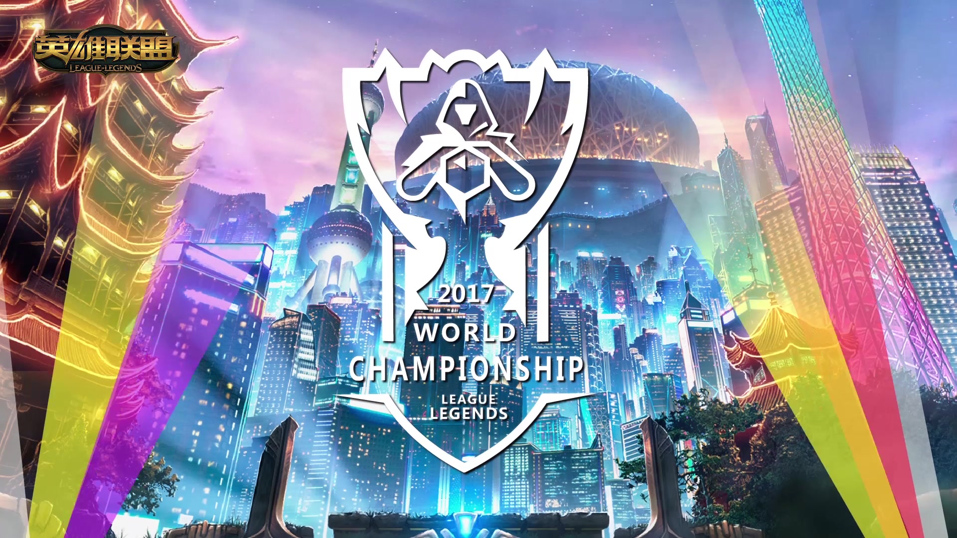 值得注意的 值得注意的