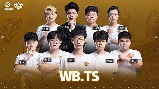 这场胜利也 这场胜利也