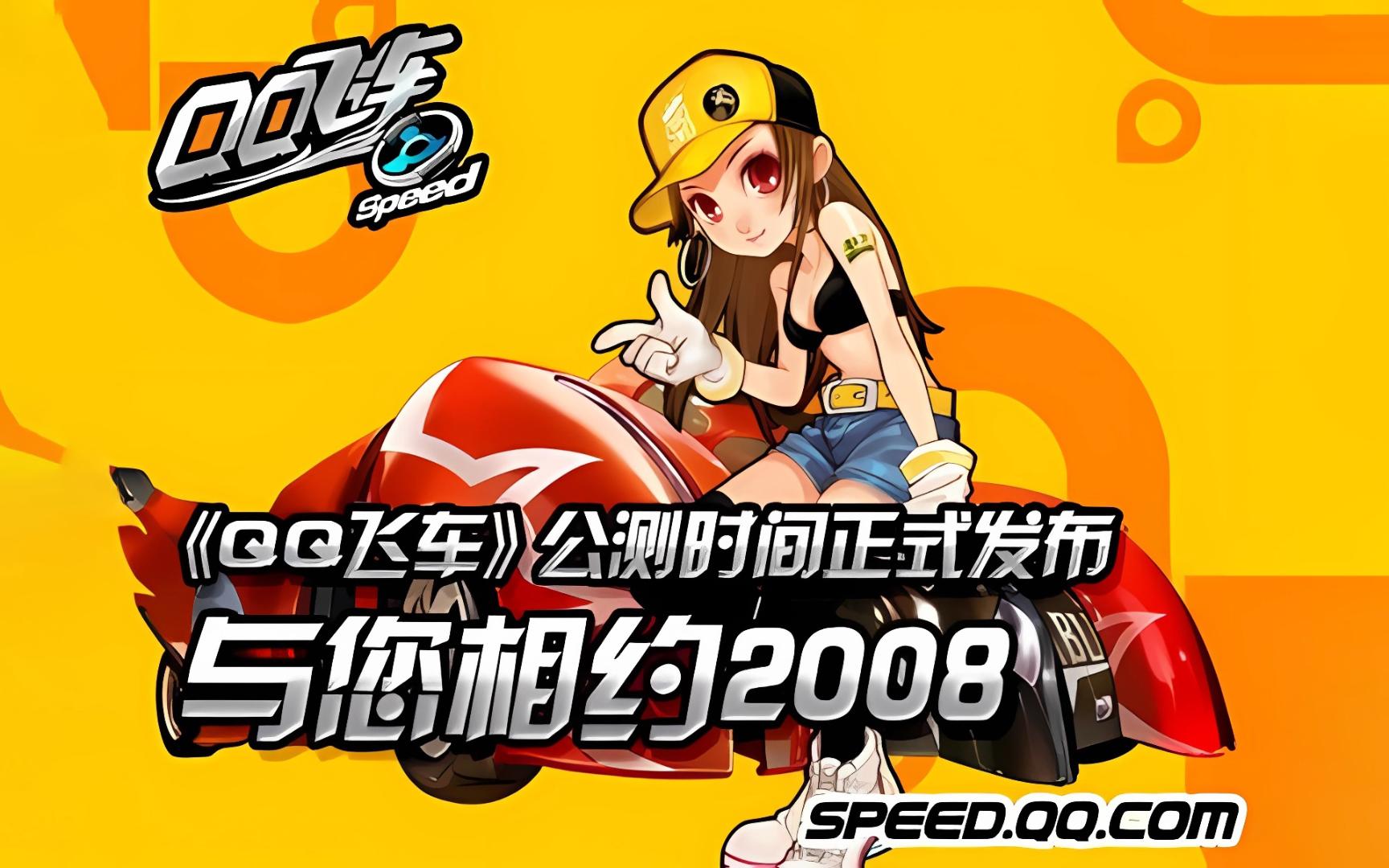 术型球员入 术型球员入