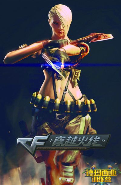 决定攻守转