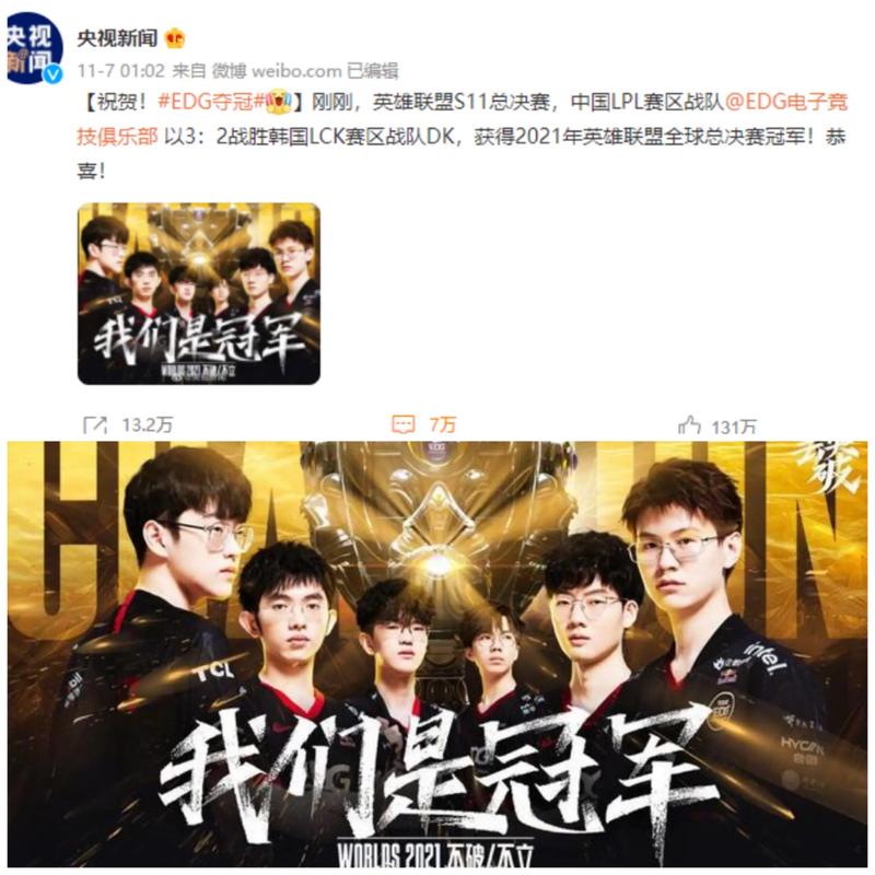 体现出