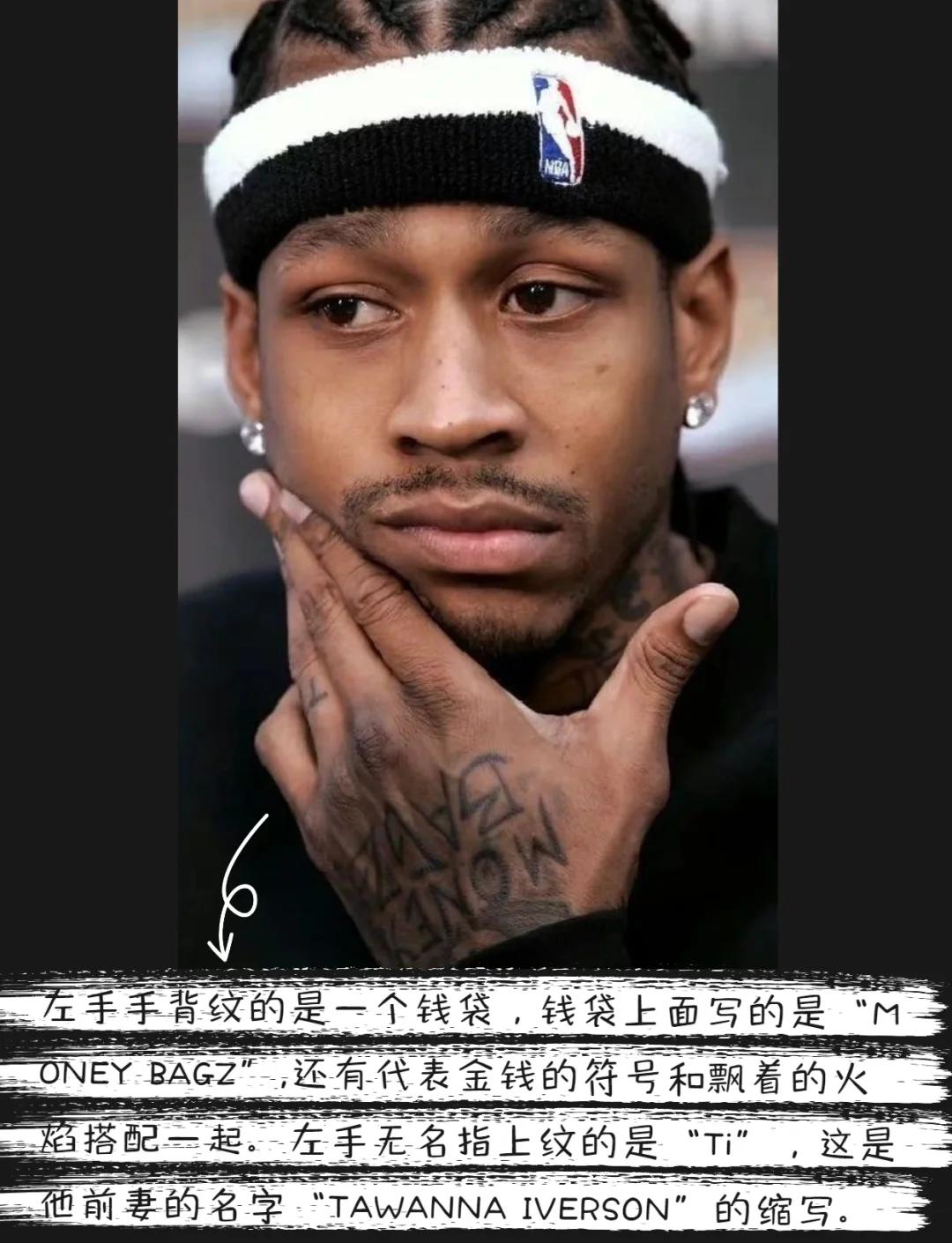 开场前言