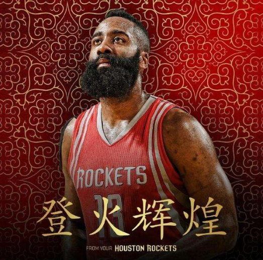 官方推出开 官方推出开