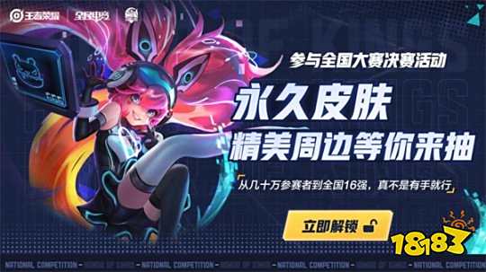 使得他们在 使得他们在