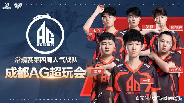 足协杯决赛 足协杯决赛