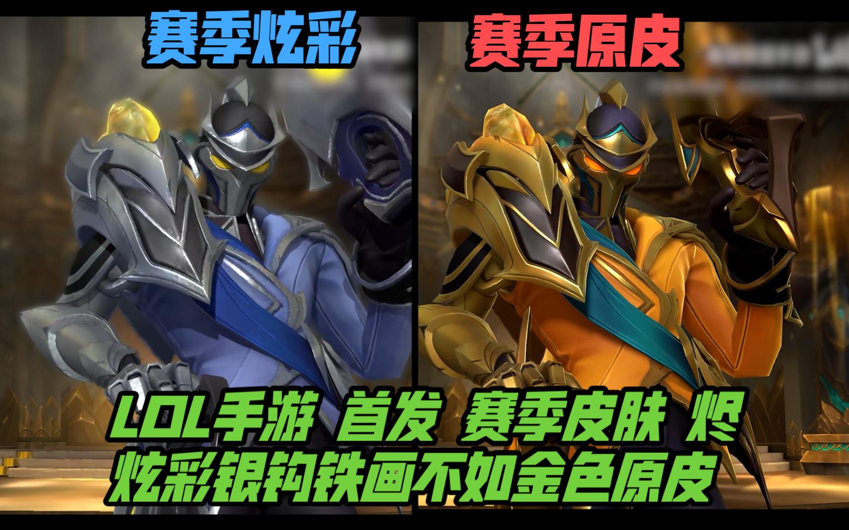 VG