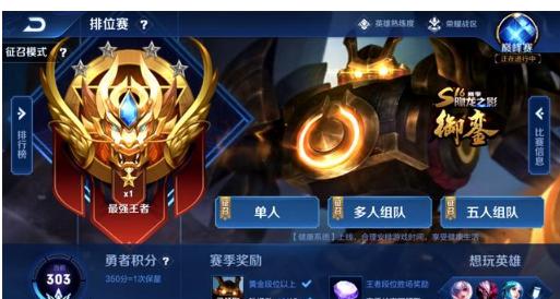 跟踪一名新 跟踪一名新