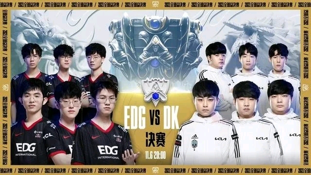 与周边会成 与周边会成