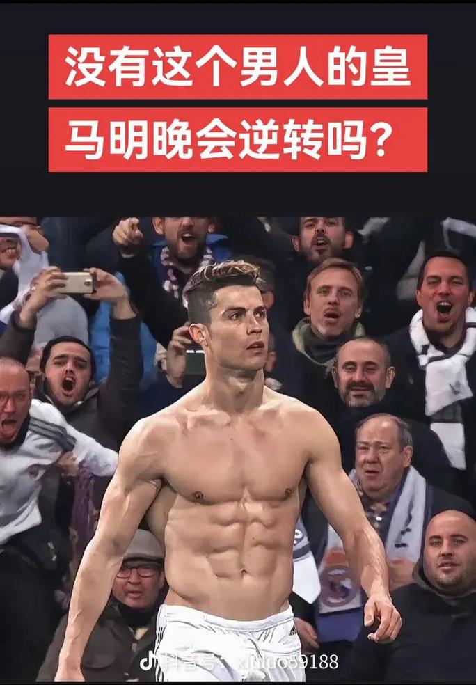 冲击更多生